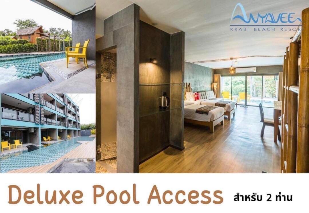 Anyavee Krabi Beach Resort 功孟海滩 外观 照片
