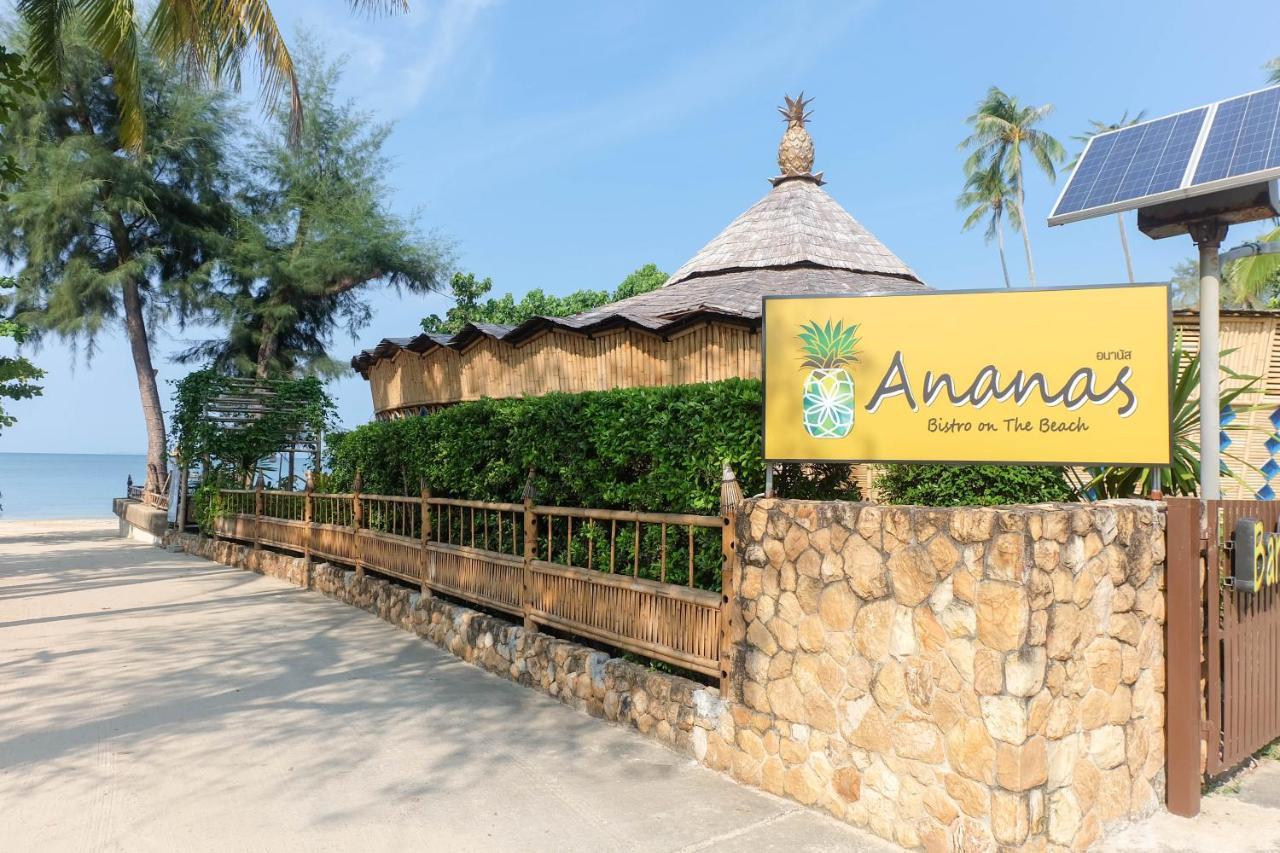 Anyavee Krabi Beach Resort 功孟海滩 外观 照片